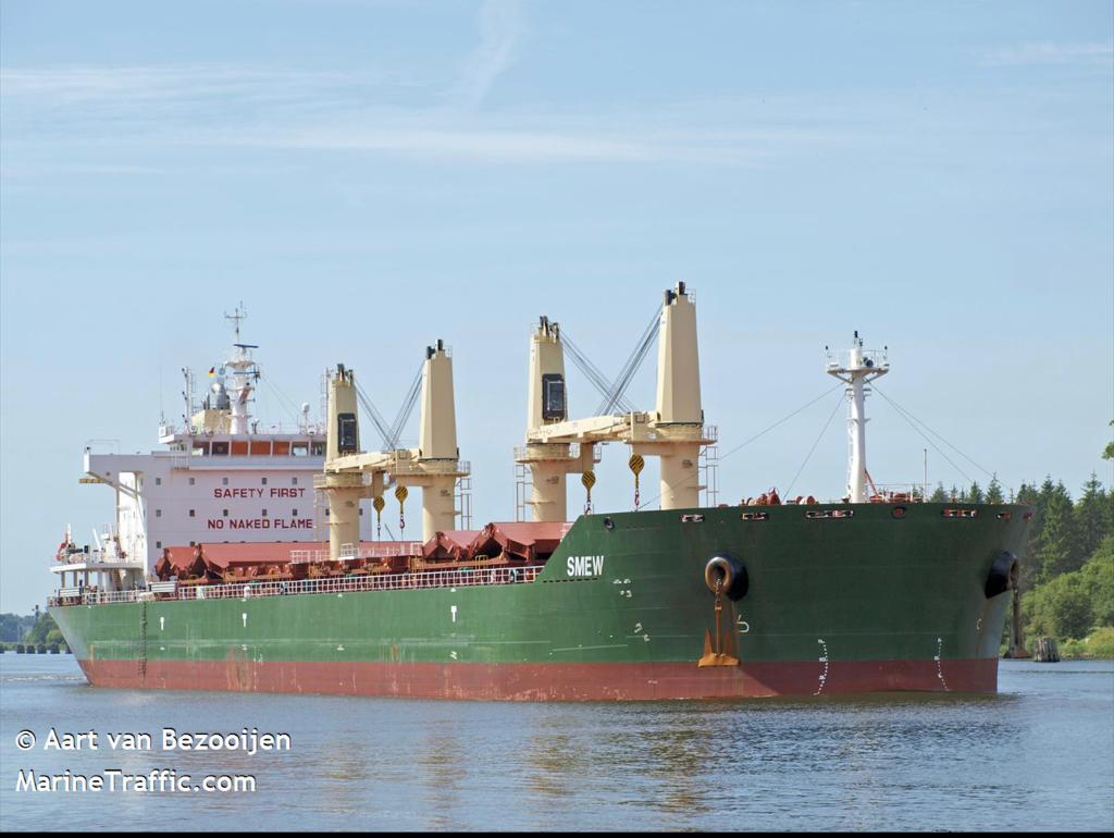 Con éxito se superó la emergencia en Bocas de Ceniza con buque de bandera de Chipre: Dimar Con éxito se superó la emergencia en Bocas de Ceniza con buque de bandera de Chipre: Dimar