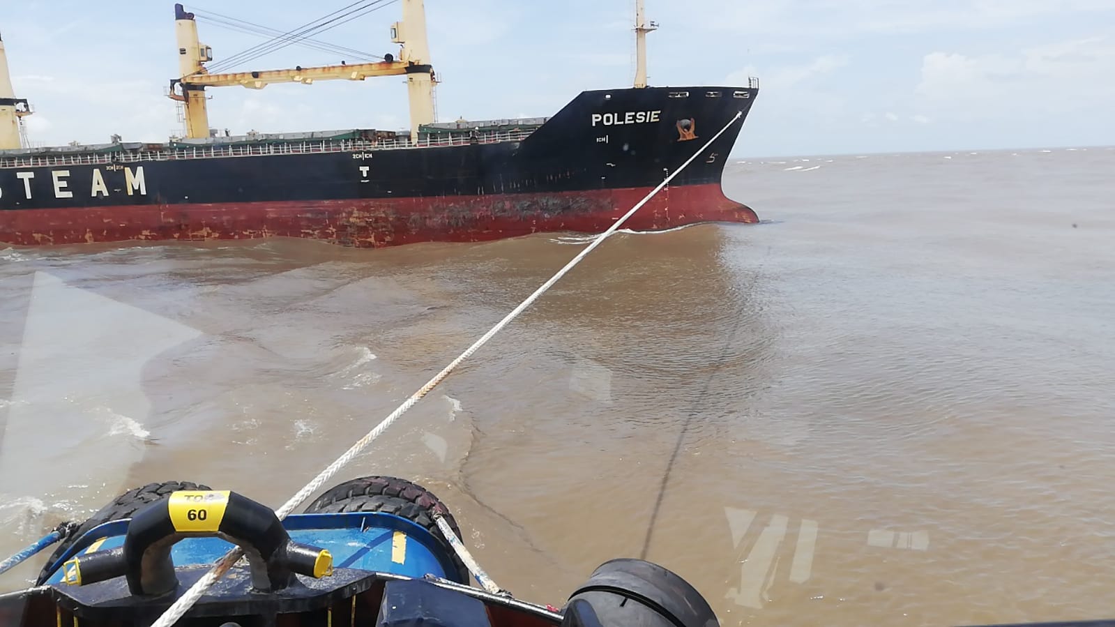 Con éxito se superó emergencia presentada en Bocas de Ceniza con un buque de bandera de Bahamas: Dimar Con éxito se superó emergencia presentada en Bocas de Ceniza con un buque de bandera de Bahamas: Dimar