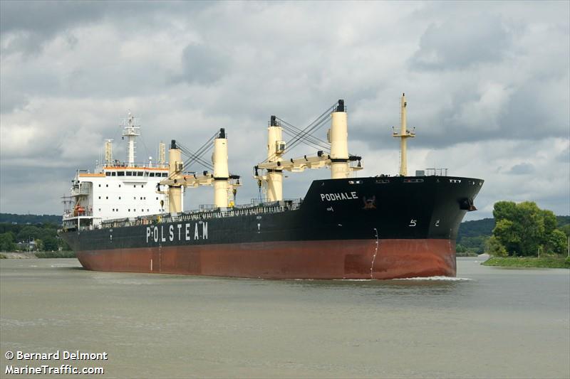 Tras activación de protocolo de emergencia, Dirección General Marítima logró asistir exitosamente a buque tipo granel en Bocas de Ceniza, Barranquilla Tras activación de protocolo de emergencia, Dirección General Marítima logró asistir exitosamente a buque tipo granel en Bocas de Ceniza, Barranquilla