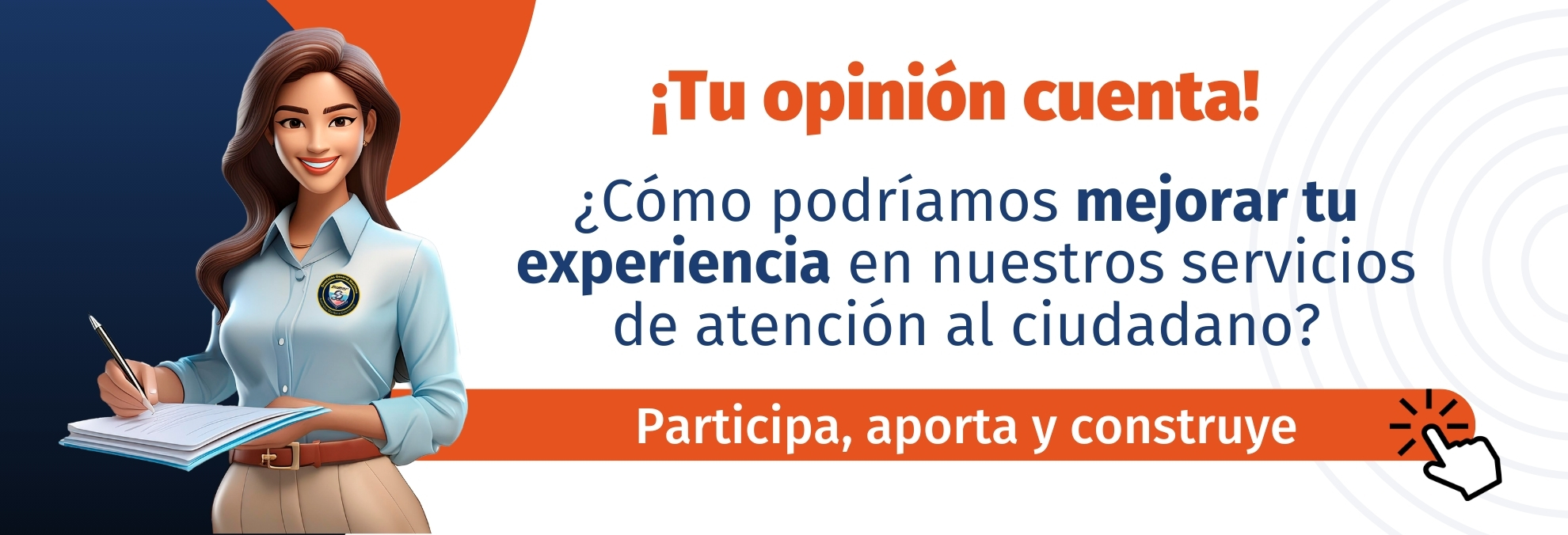 ¡Tu opinión cuenta!