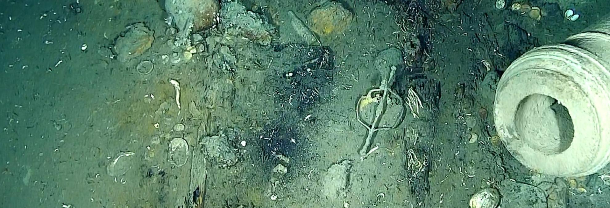 Fase inicial del proyecto de investigación del galeón San José será exploratoria y no contempla acciones intrusivas