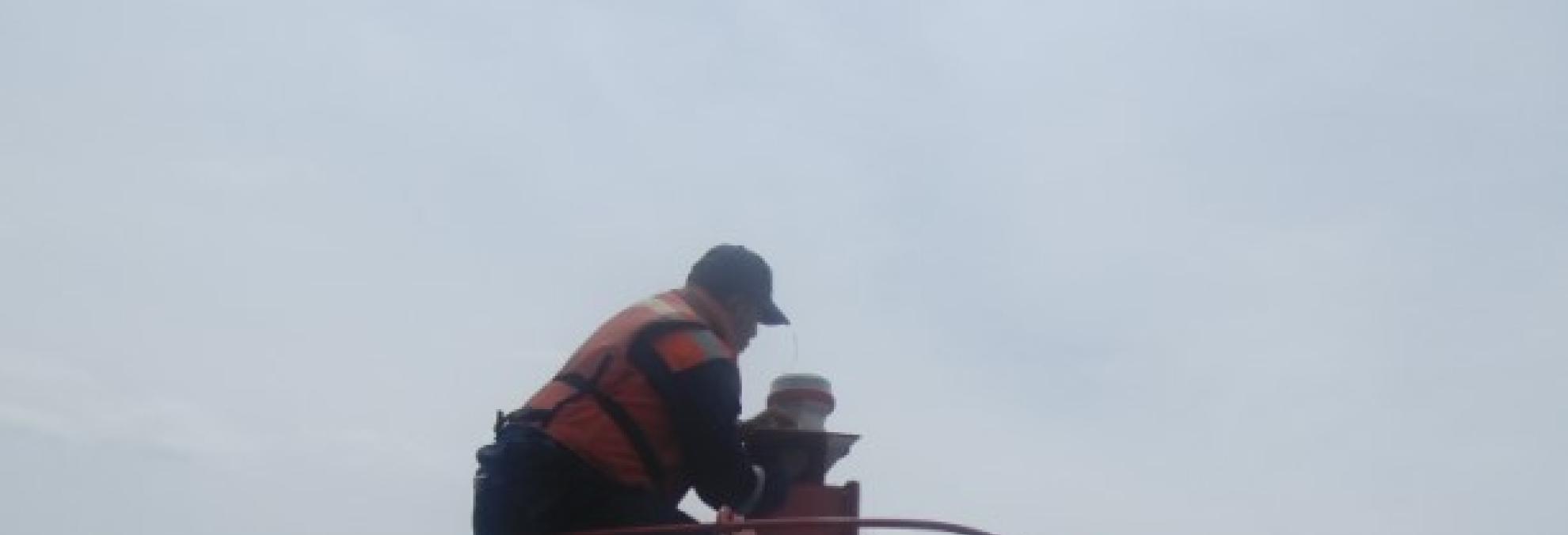 Sistema de Señalización Marítima Buenaventura.