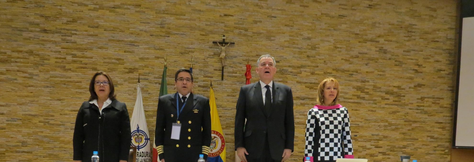 II Seminario Internacional Sobre Protección de Bienes de Uso Público