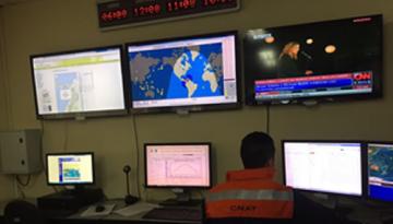 Centro de Alerta por Tsunami Soporte de Tumaco del Centro de Investigaciones Oceanográficas e Hidrográficas del Pacífico (CCCP)