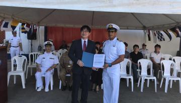 Embajada de Corea del Sur entrega equipos para fortalecer oceanografía en Colombia 