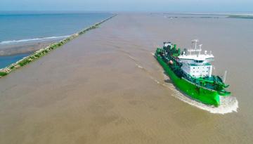  Nuevo calado en el canal de acceso al puerto de Barranquilla: Dimar
