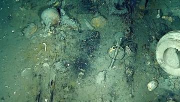 Fase inicial del proyecto de investigación del galeón San José será exploratoria y no contempla acciones intrusivas