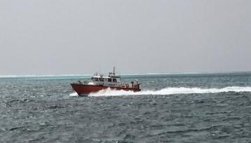 ARC “Isla Serrana” de Dimar, continúa operación de búsqueda de dos pescadores artesanales.